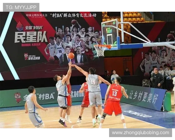 浏阳队闯村 BA 八强，刷新湖南篮球新高度