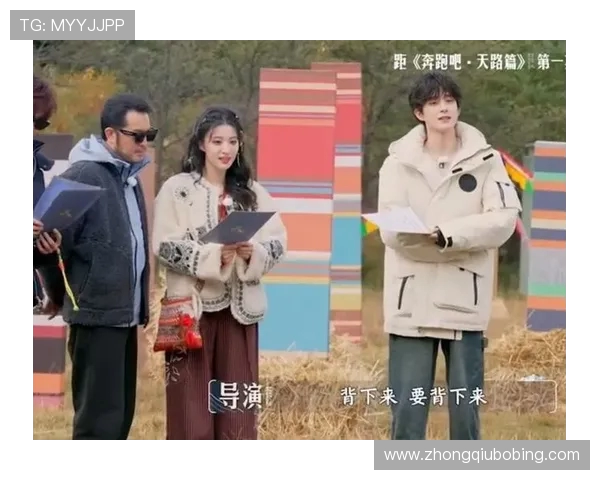 跑男团西藏开跑：天路团建，带万愿赴雪山之约